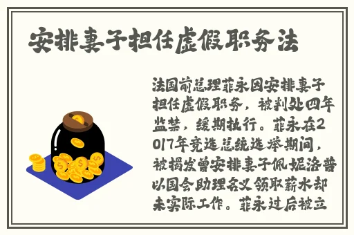WRITE AS 小花抽肿